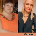 Фотография от Елена (ЗОЖ Консультант) Кузнецова