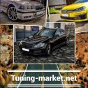 Фотография "www.tuning-market.net"