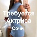 Фотография от ПРОЕКТ СФЕРА