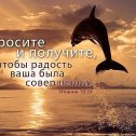 Фотография от юра хен