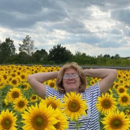 Фотография от Ирина Подкидышева (Петрович)