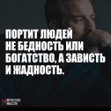 Фотография от Жамиленов Олжас