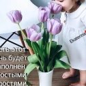 Фотография от 🌹🌹🌹🌹🌹 🌹🌹🌹