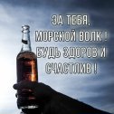 Фотография от Виктор Дроботов