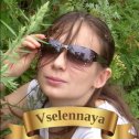 Фотография от Vselennaya Vselennaya