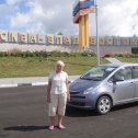 Фотография "Ездила во Владивосток с сыном за машиной"