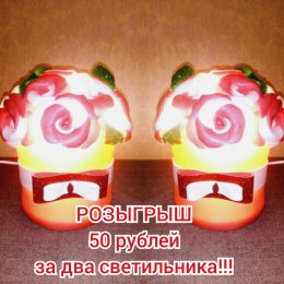 Фотография от 🌷🌷🌷Виктория Владимировна🌷🌷🌷