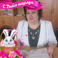 Марина Татарова