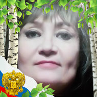 Ольга Мухтарова