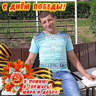 Олег Олегович
