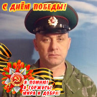 Николай Лобанов