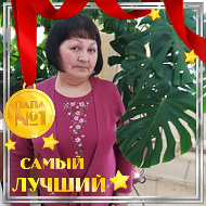 Фаина Сейтмагамбетова-хафизова