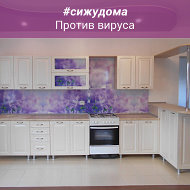 Фирма Технология