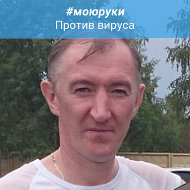 Олег Рощин