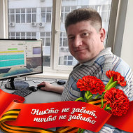 Денис Завьялов