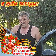 Николай Бондарев