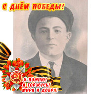 Сергей Пилипенко