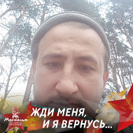 Руденков Владимер