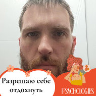 Александр Кадин