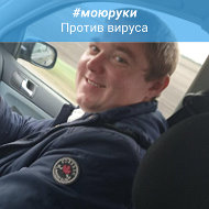 Андрей Буевич