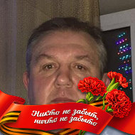 Юрий Макаров