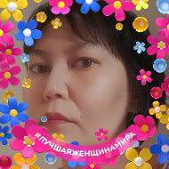 Екатерина Шамаева