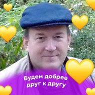 Геннадий Буянов