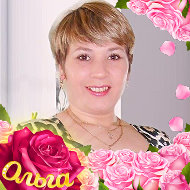 ♈ Olga