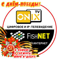 Fishnet Onixtv