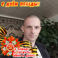 Сергей Волонсевич