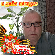 Алексей Мозгов