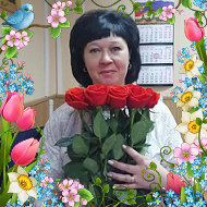 Юлия Грушина