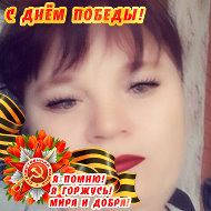 Виктория Староверова