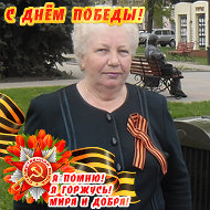 Антонина Федосеева