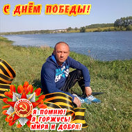 Роман Сотников