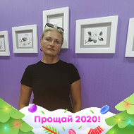 Лена Рыжкова