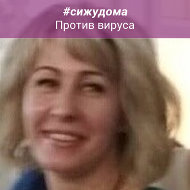 Ольга Зиновьева