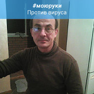 Григорий Шаруда