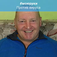 Владимир Гращенко