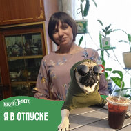 Аксютенко Лариса