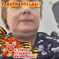 Алена Середнева