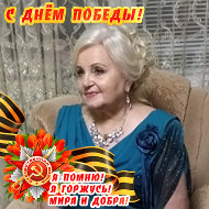 Екатерина Тортика