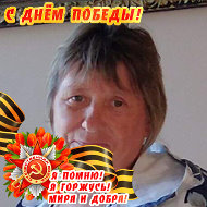 Елена Степочкина
