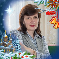 Ольга Лапицкая