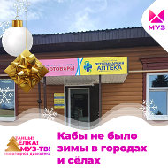 Зоомагазин Кшень