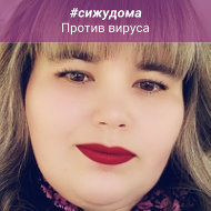 Галина Зырянова