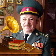 Василий Ромашкевич