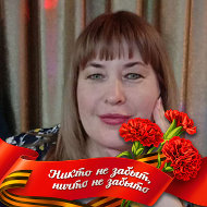 Лариса Киреева