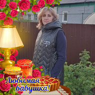 Ирина Павлова