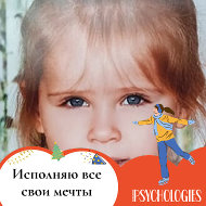 Вячеслав Кириллов